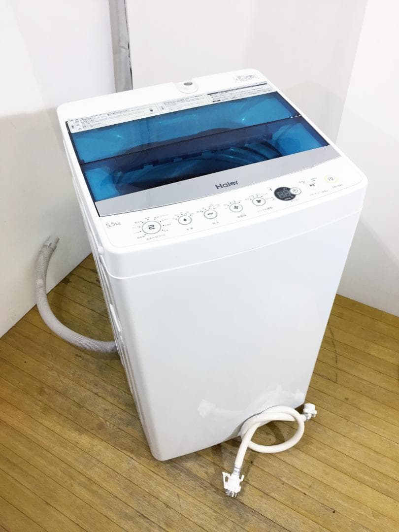 30日迄！送料無料♦Haier 5.5kg洗濯機【♦JW-C55A-W】