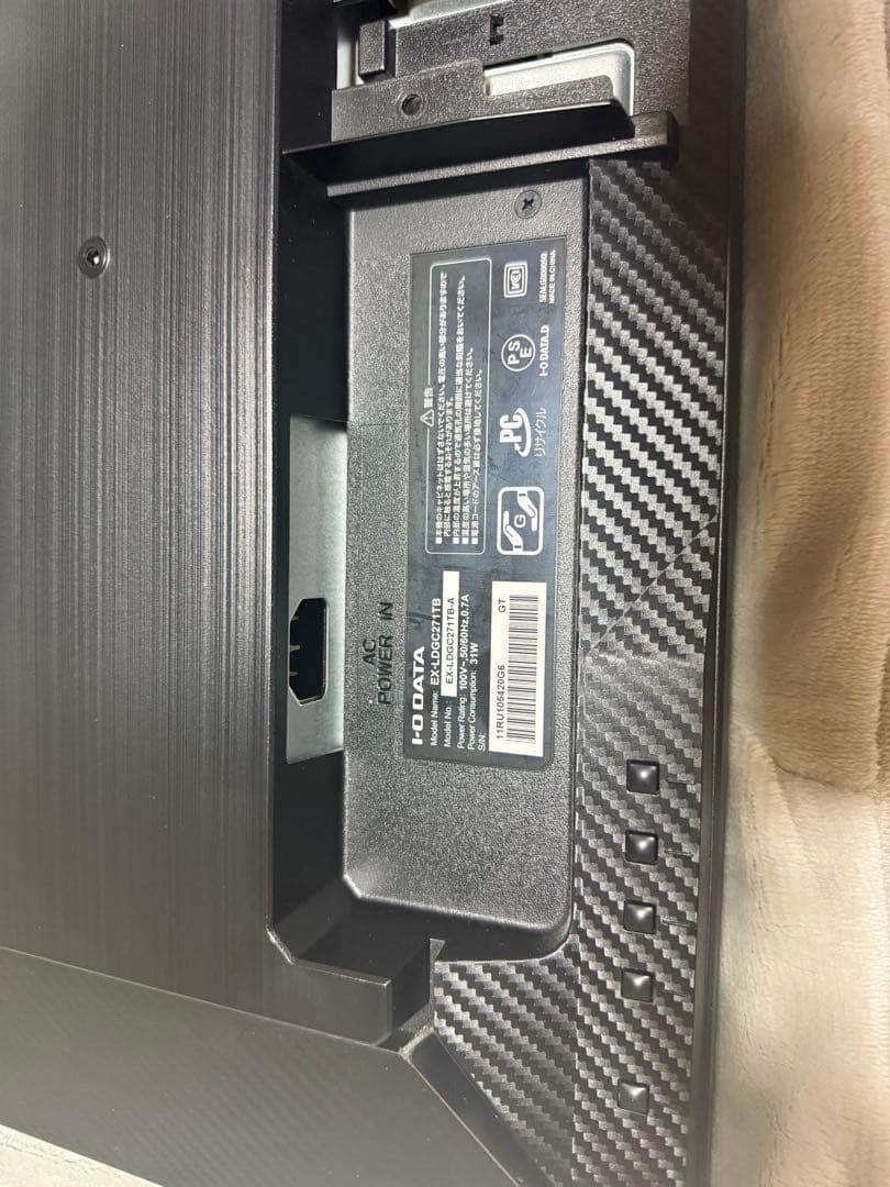 GigaCrysta 27インチワイド液晶ディスプレイ EX-LDC271TB