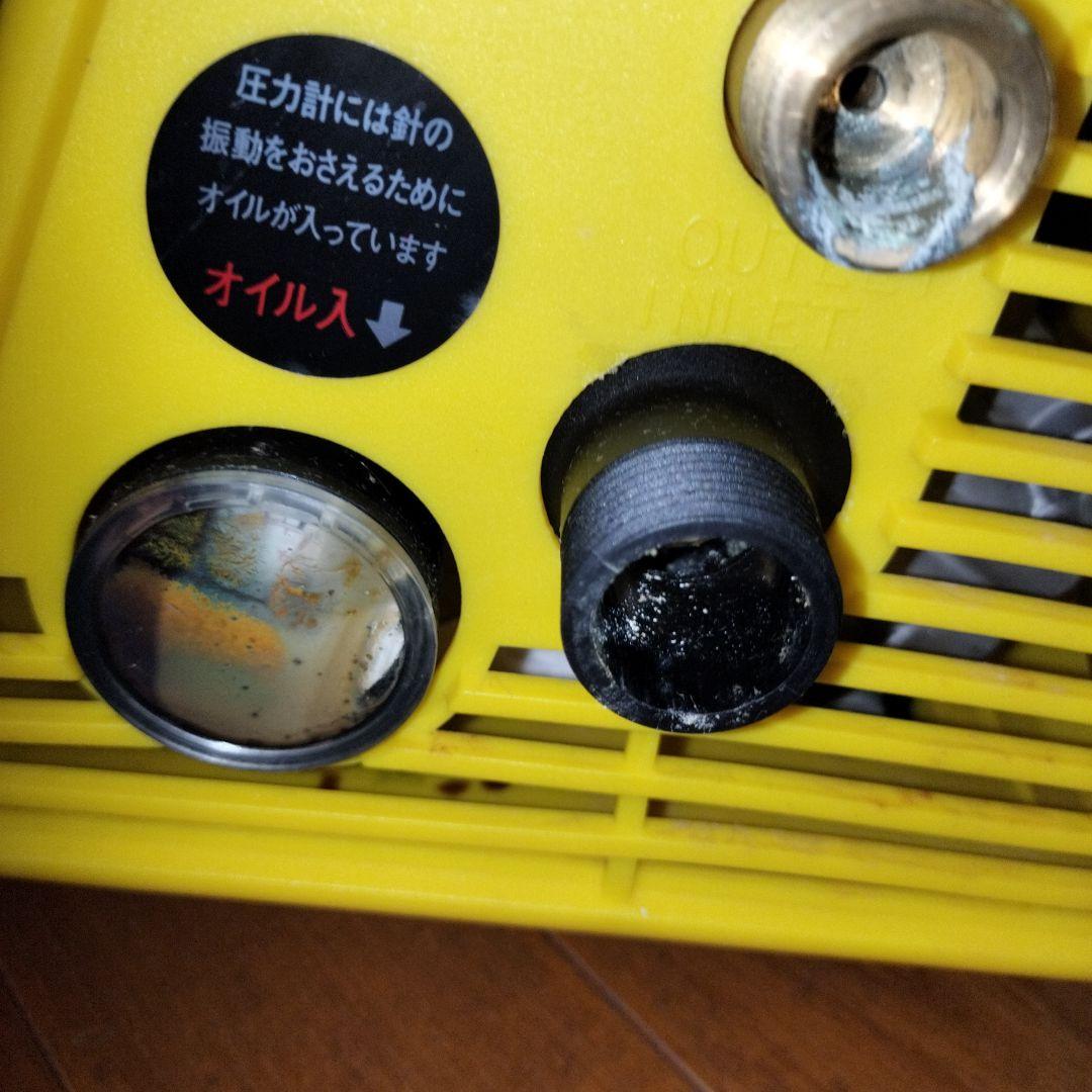 ＫＯＳＨＩＮ　　高圧洗浄機