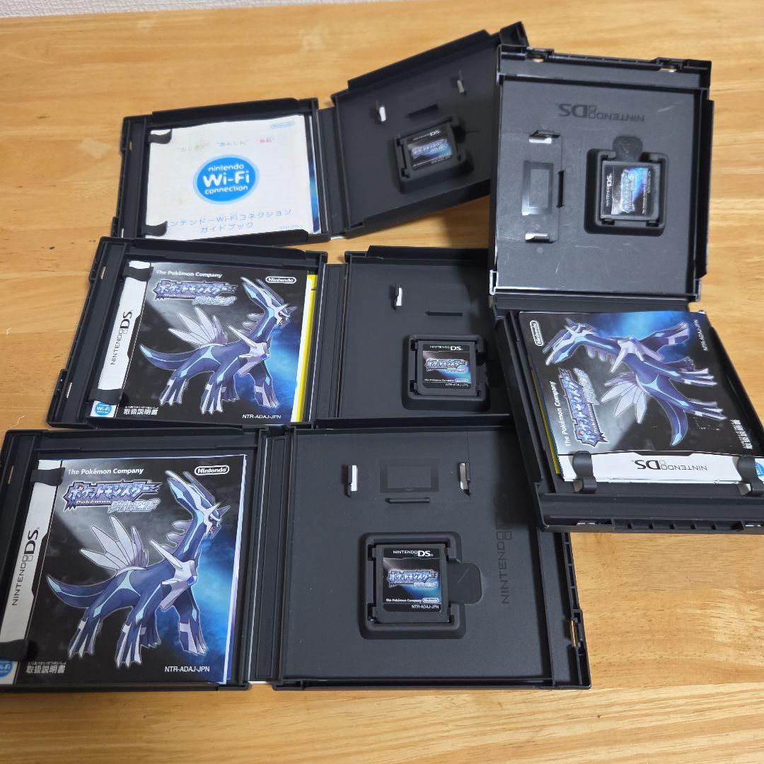 ポケモン　DS　3DS　ソフト