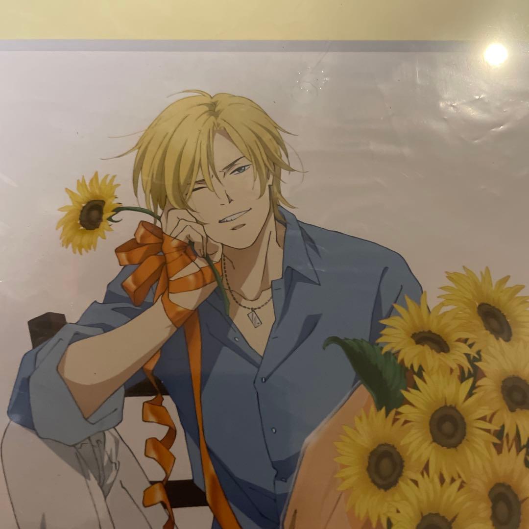 アッシュリンクス　グッズ　3／27までのお値段