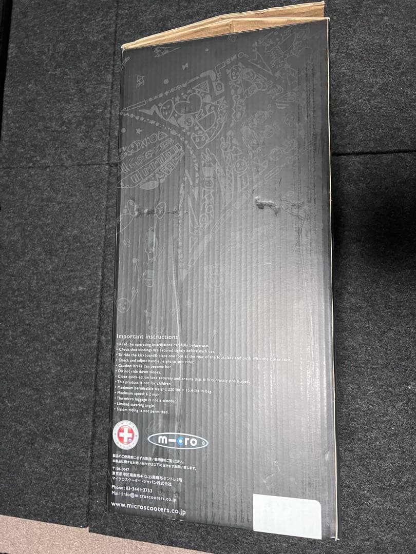 激レアBABYL MicroLuggage キャリーケース　訳あり