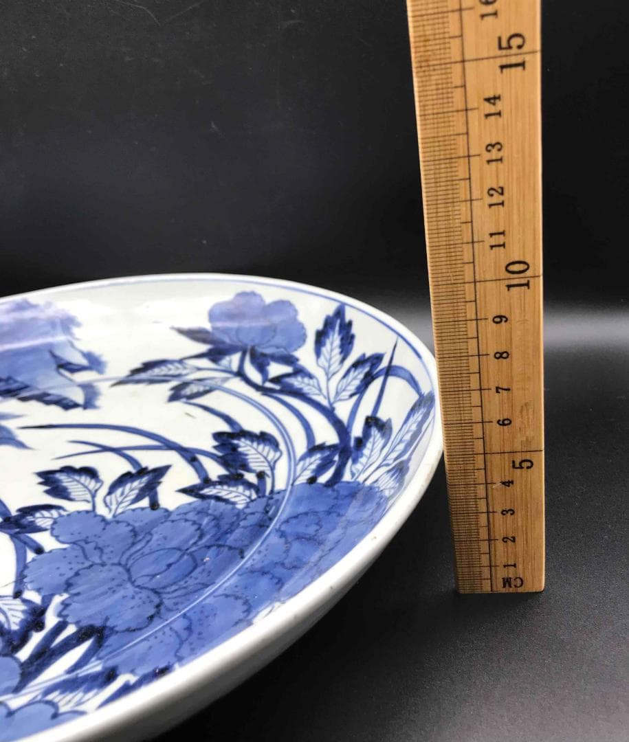 美術 大明成化年製　在銘　染付海水龍紋大盤　古物保証(A-7)