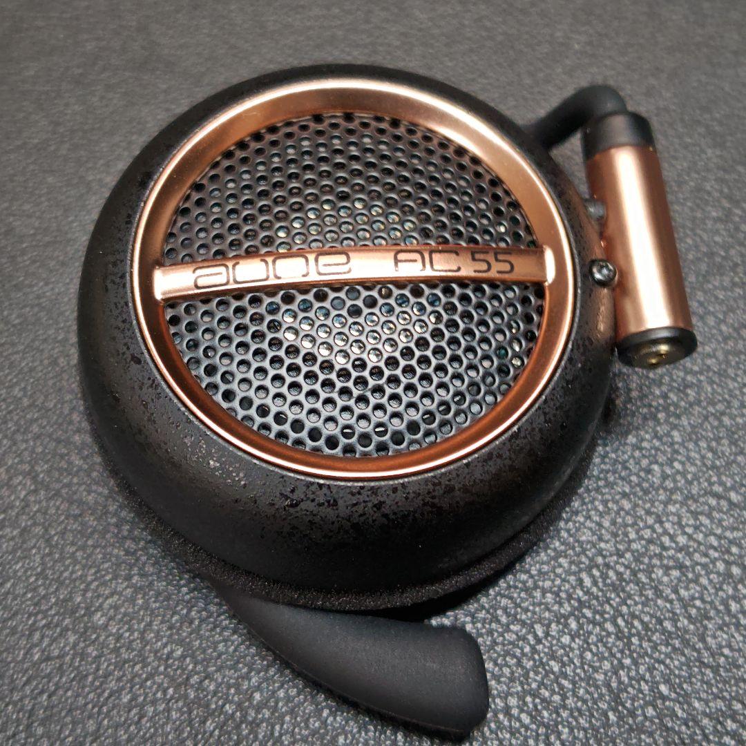 【試聴のみ】aune audio AC55　イヤーフックイヤホン　開放型
