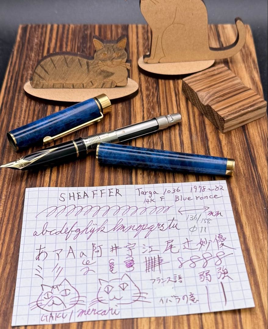 SHEAFFER 万年筆 タルガ 1036 Blue Ronce 14K