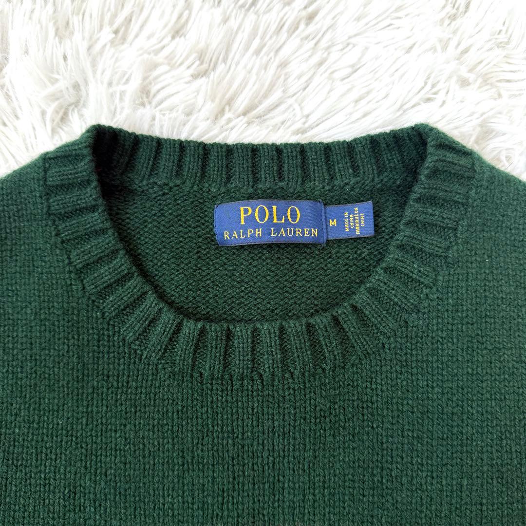 【美品✨】ポロラルフローレン ポロベア カシミヤニット セーター 希少グリーンM