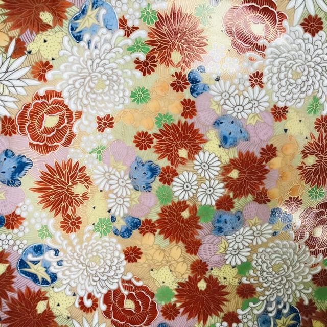 九谷焼　金彩花詰　飾り皿　湖月