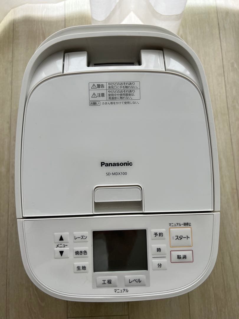 【美品】パナソニック SD-MDX 100