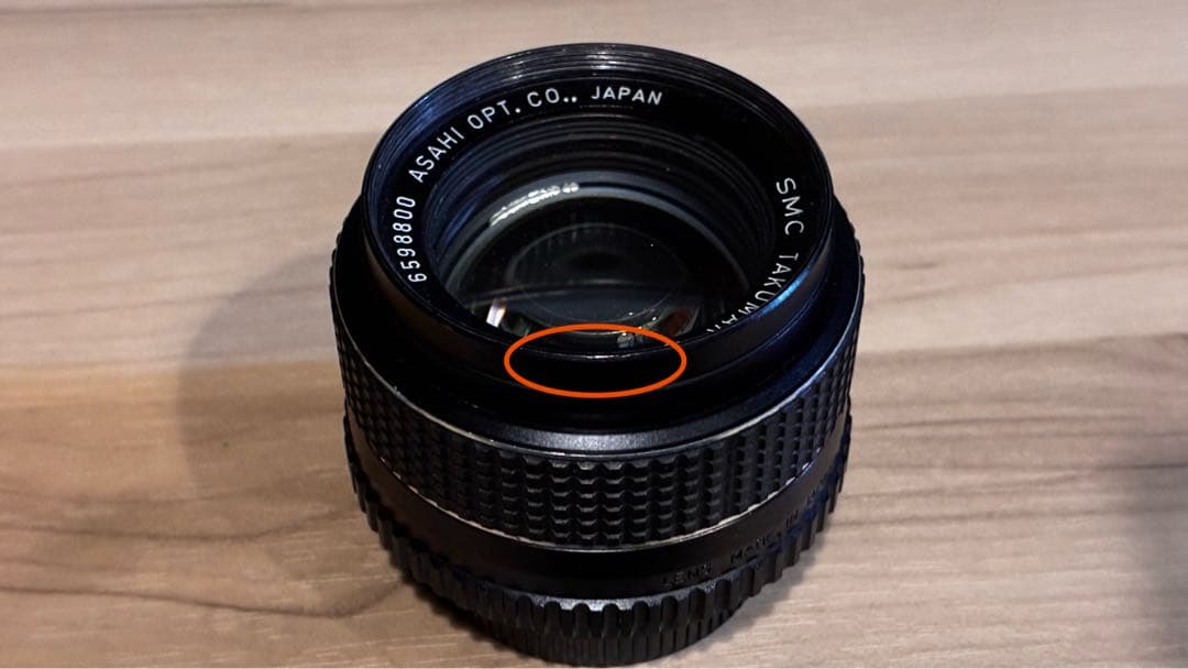 【オールドレンズ】PENTAX SMC TAKUMAR 50mm F1.4