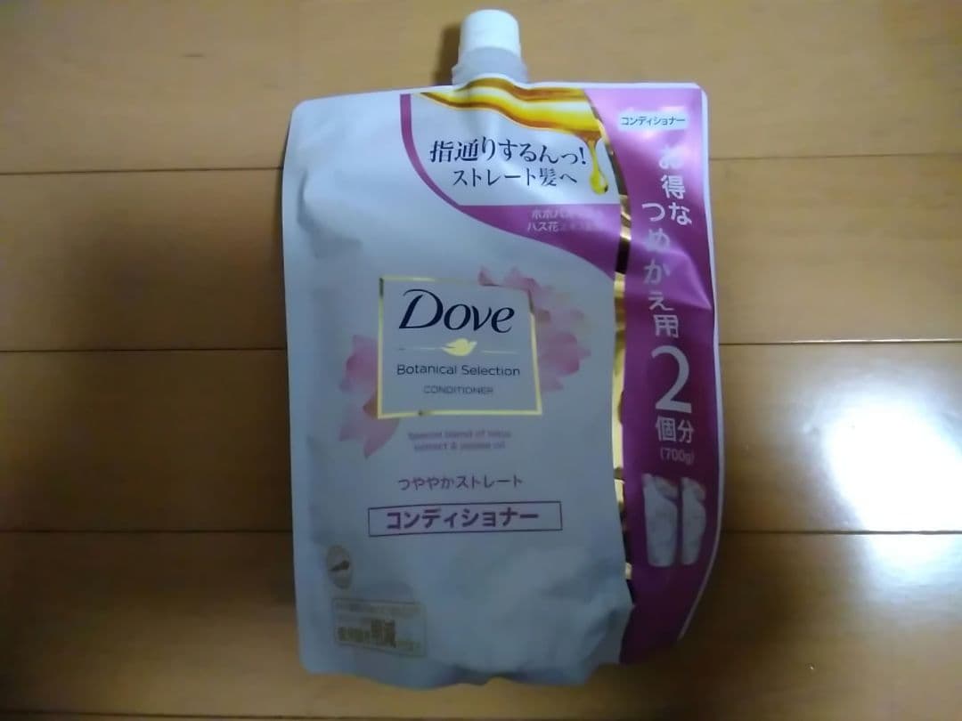 ダヴ ボタニカルセレクションつややかストレートシャンプー・コンディショナーセット