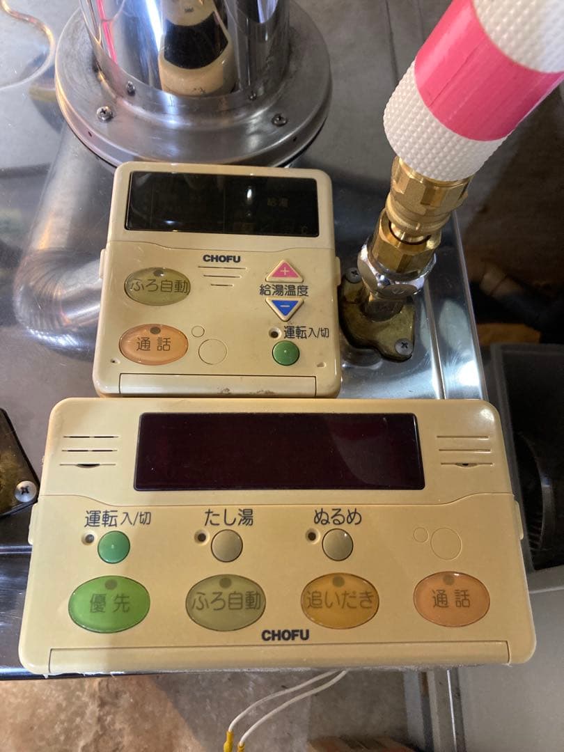 専用！送料無料！長府ボイラー　 石油給湯機　 KIB-4550SAGH　2⃣