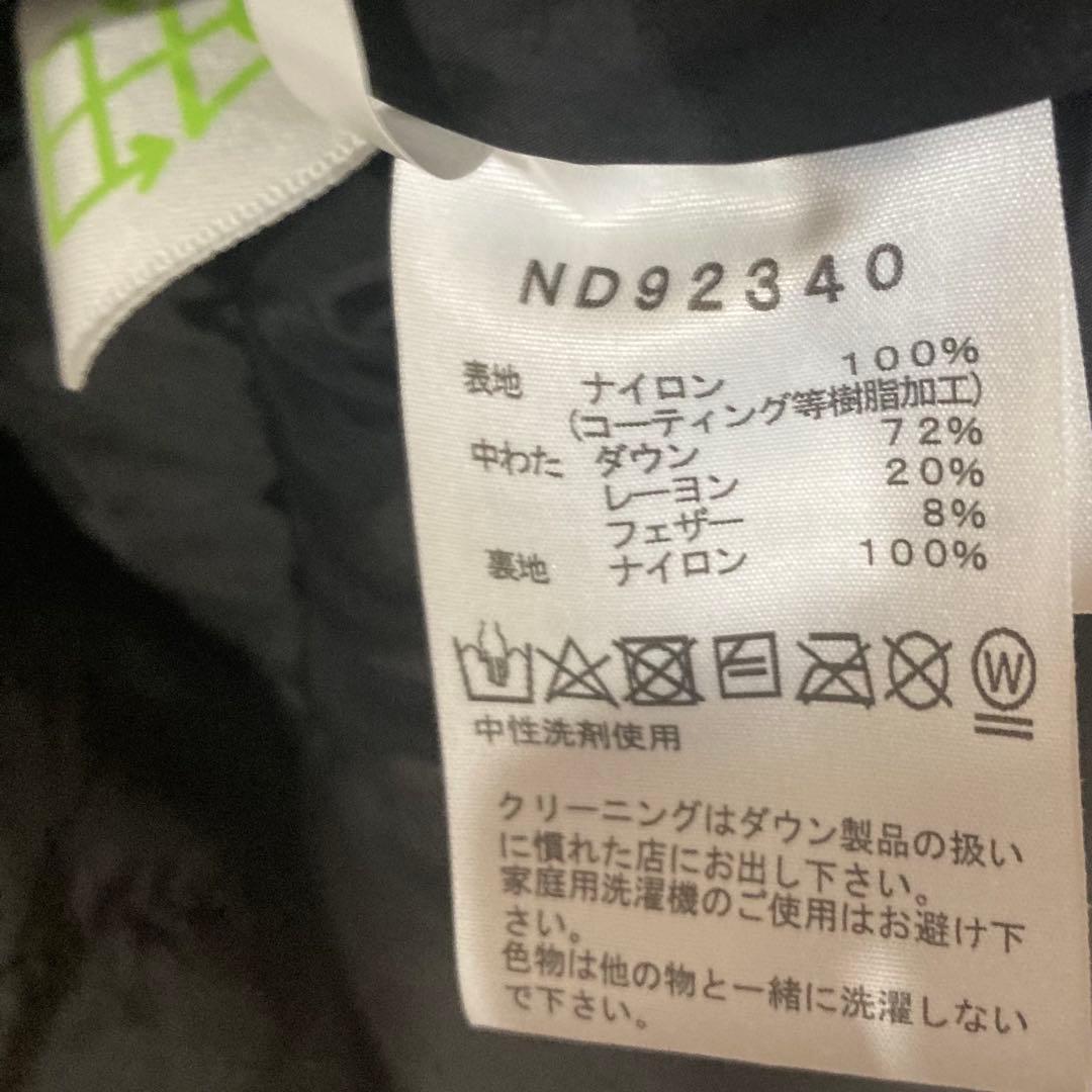 NORTH FACE BALTRO LIGHT JACKET アーバンネイビー