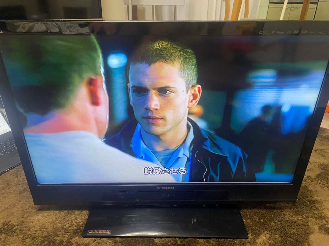 MITSUBISHI blu-ray HDD内蔵 LCD-32BHR35