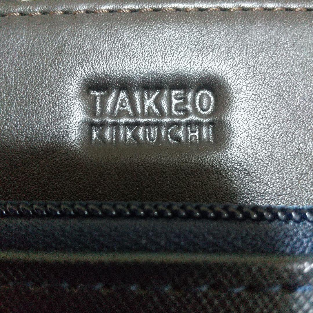 タケオキクチ ビジネスバッグ ネイビー