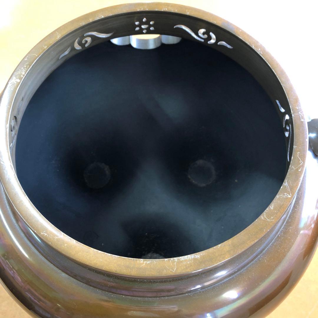 南部鉄器　茶の湯釜