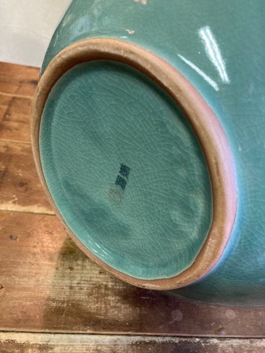 高麗青磁 振興　大きな　花瓶 置物　壷　花器　木箱付き　中国　骨董