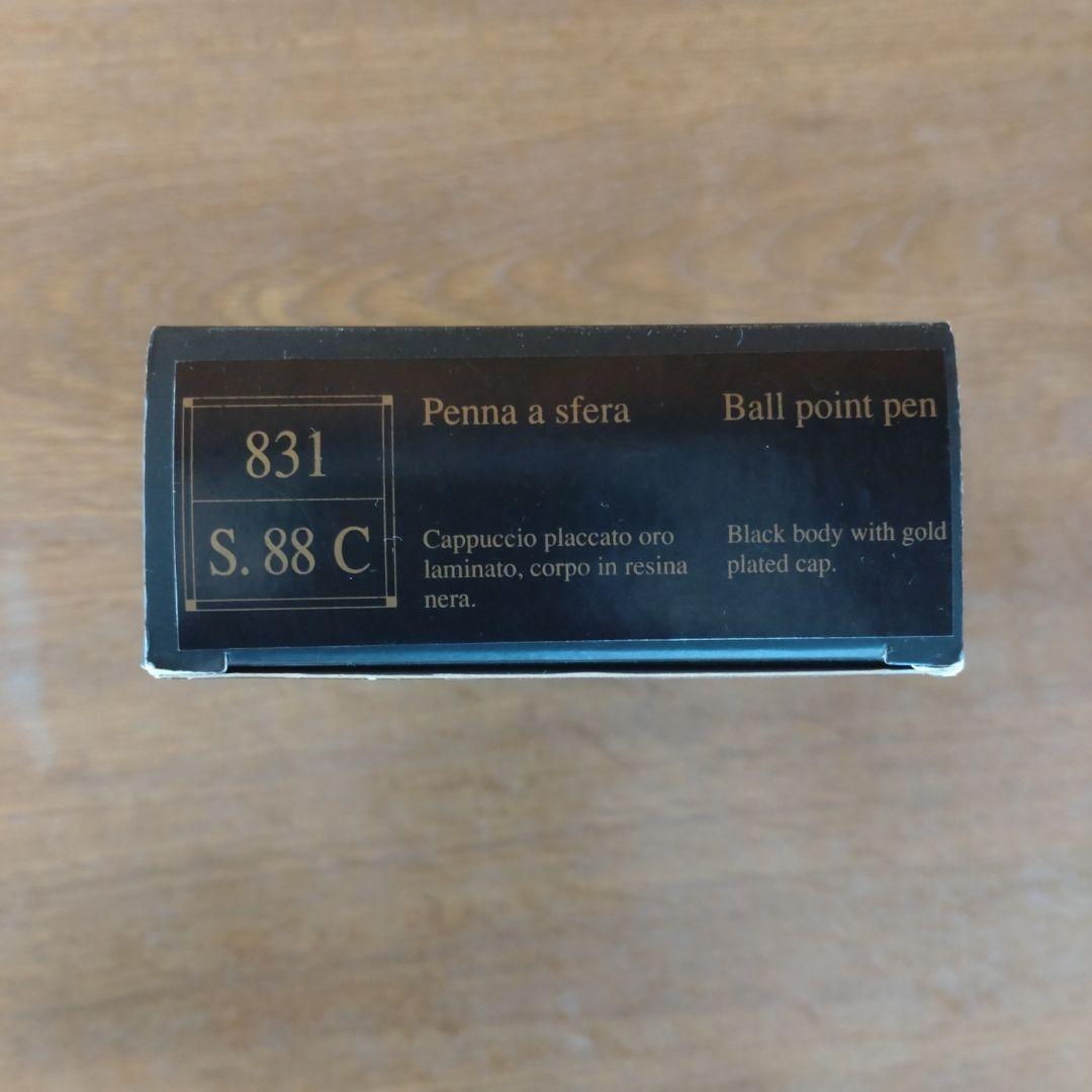 アウロラ ボールペン 88 831 AURORA made in Italy