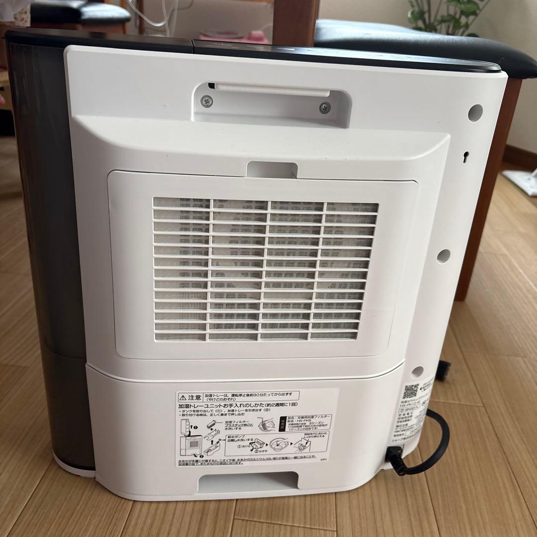 SHARP シャープ　HX-PK 12W 加湿セラミックファンヒーター