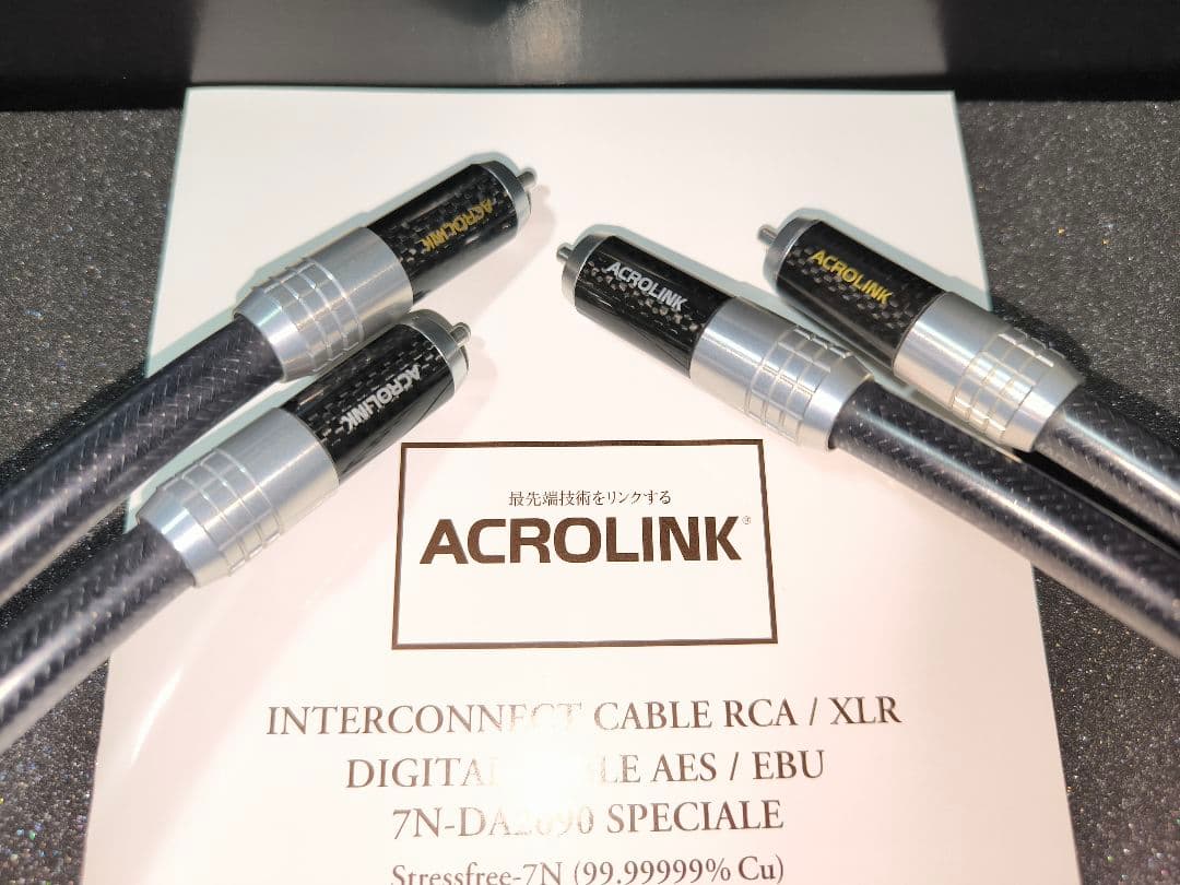 ケーブル・シールド ACROLINK 7N-DA2090 SPECIALE RCA CABLE