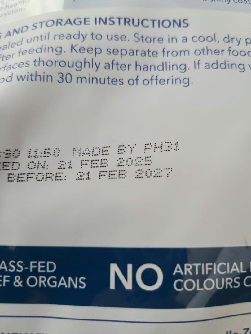 【24時間以内発送】K９ナチュラル 各500ｇ ６種類