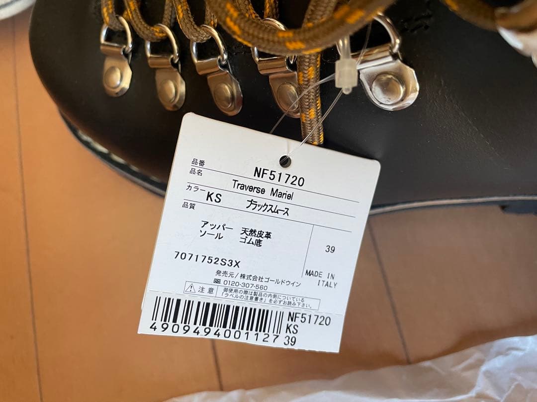 ノースフェイス　マウンテンブーツ　未使用品