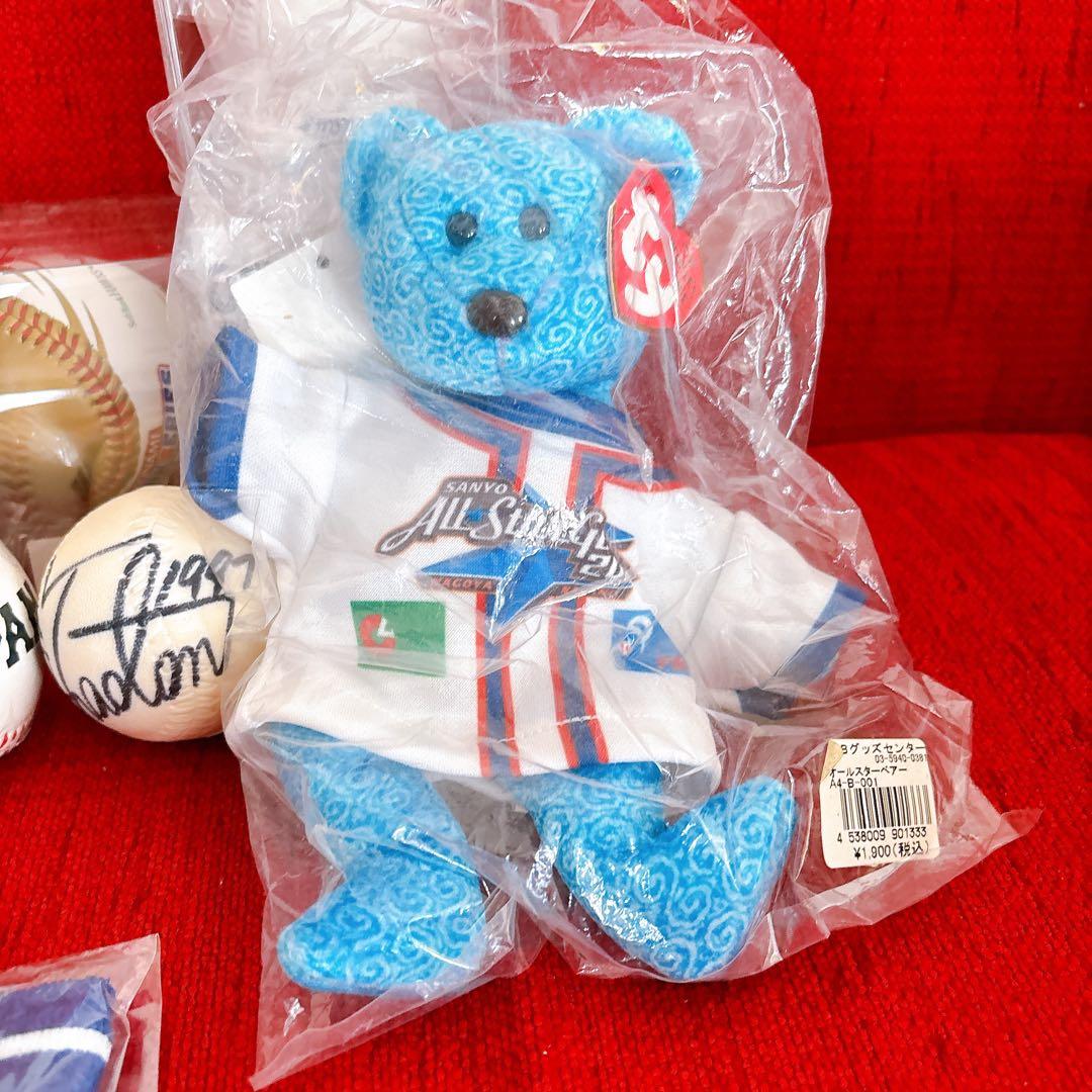 未使用保管品 侍ジャパン WBC 記念ボール ぬいぐるみ他 14点 まとめ