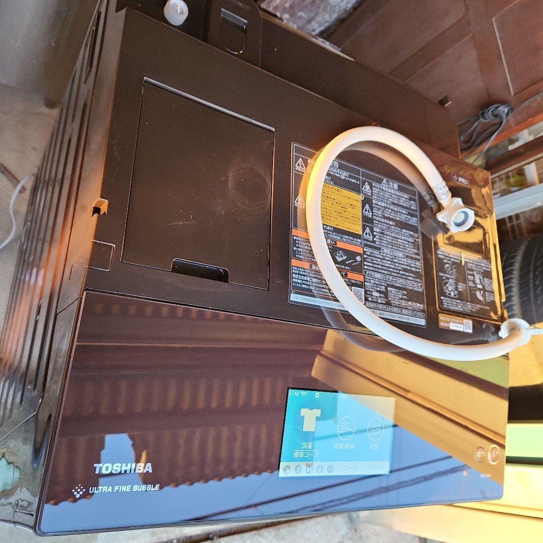 TOSHIBA　ウルトラファインバブル　TW-127X9L　2021年製