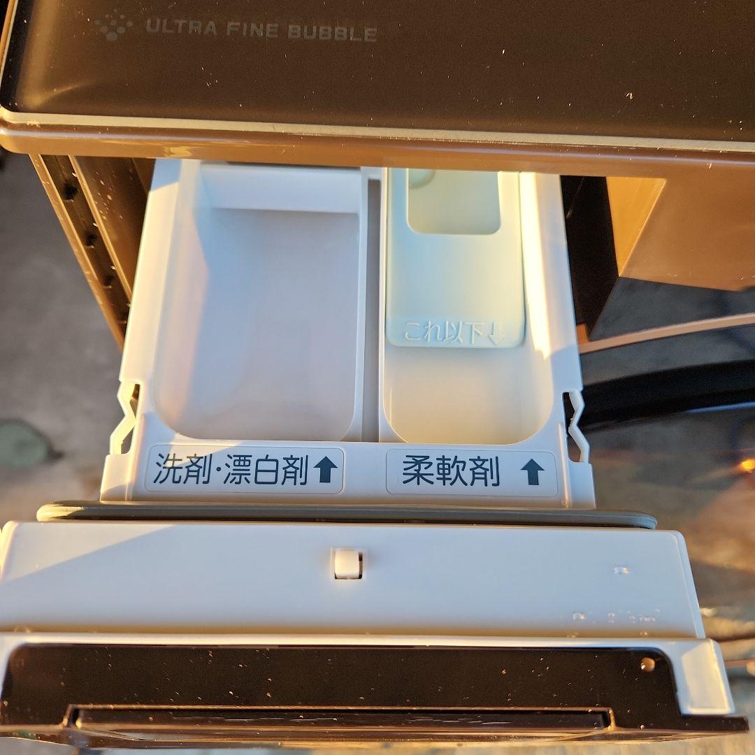 TOSHIBA　ウルトラファインバブル　TW-127X9L　2021年製