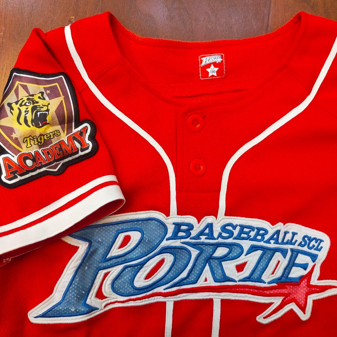 ポルテ 野球ユニフォーム(練習着) 130サイズ　セット