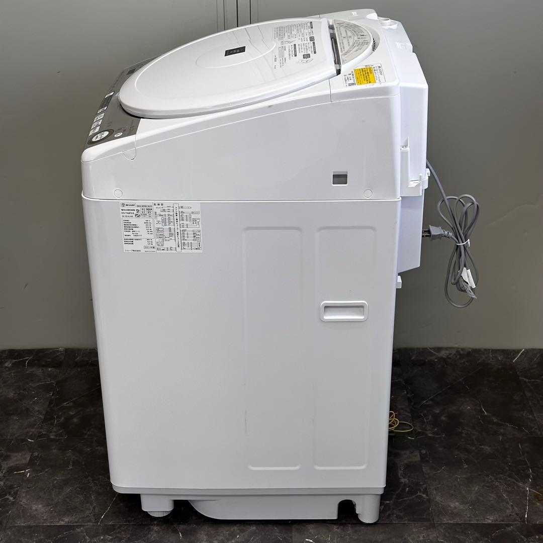 ω送料込！設置対応◎2021シャープ8kg 電気洗濯乾燥機 ES-TX8FKS