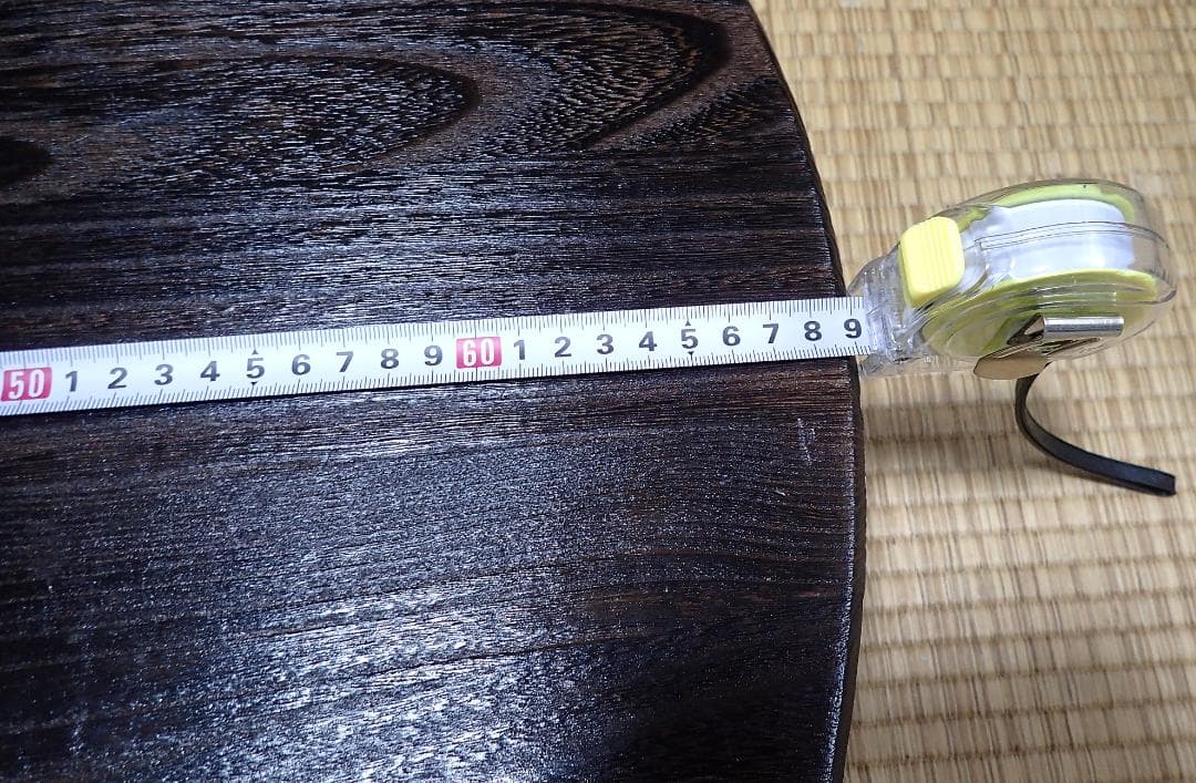 円形ちゃぶ台　民芸木製