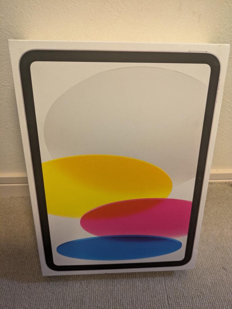 Apple iPad (第10世代) 64GB Wi-Fi シルバー 新品未開封