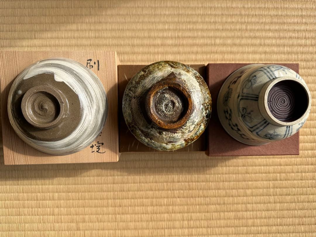 【最終処分値下げ】【25日までの出品】抹茶碗　3点セット②