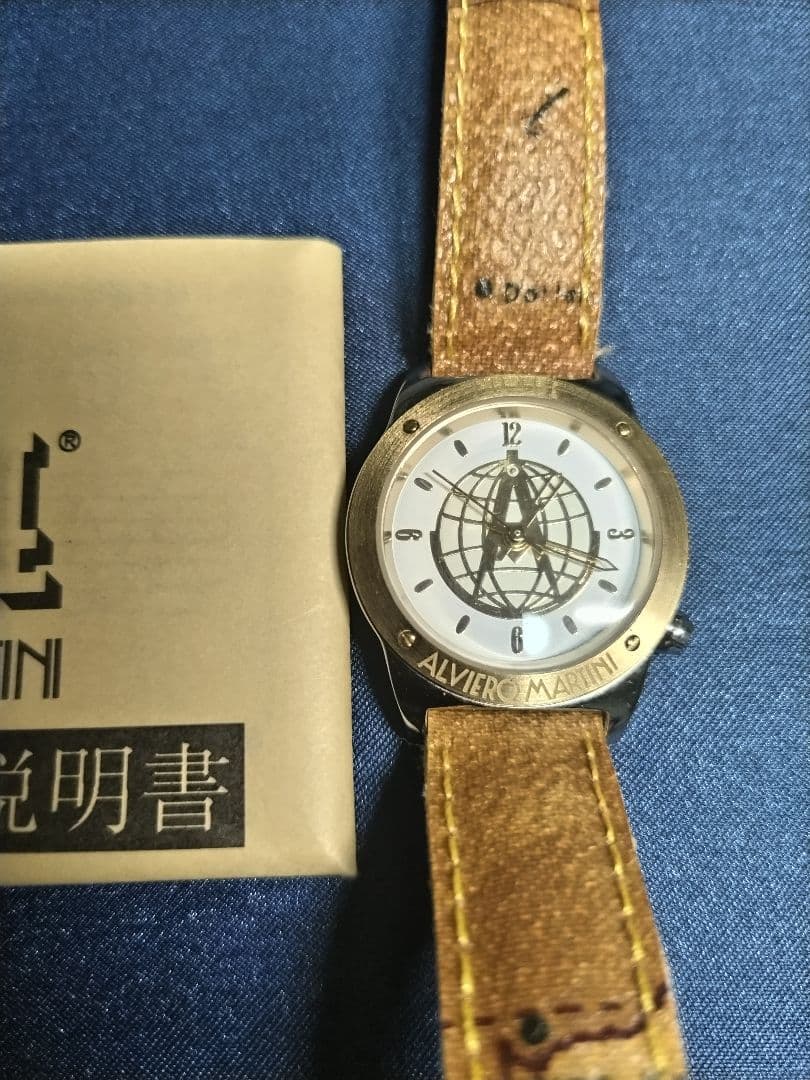 プリマクラッセ 【電池 新品】レディース 腕時計2点セット　箱は1つ