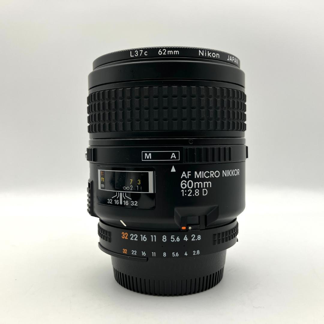 美品 Nikon MICRO NIKKOR 60mm f/2.8 D 単焦点