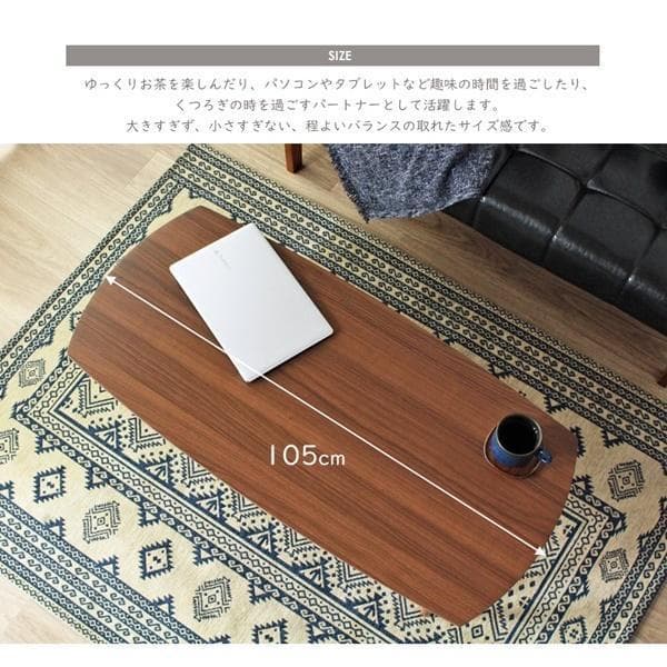 北欧デザイン木製折りたたみテーブル [2021]