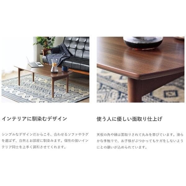 北欧デザイン木製折りたたみテーブル [2021]