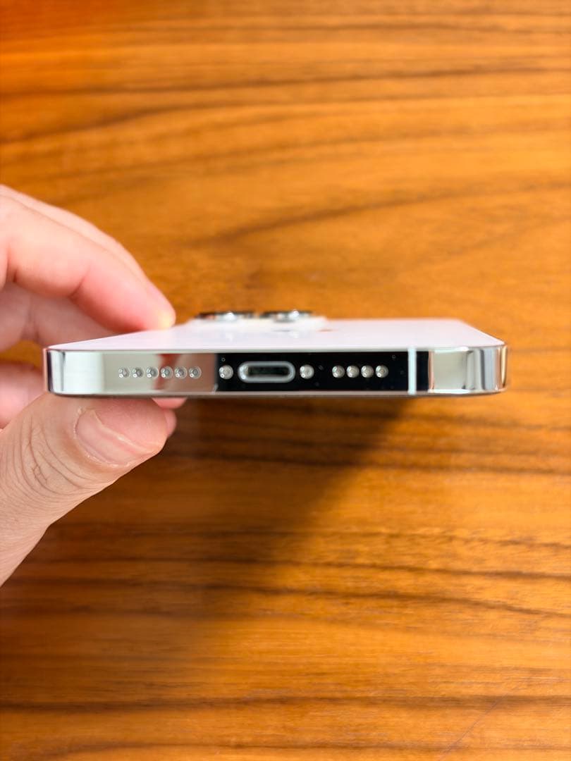 Apple iPhone 13 Pro Max ホワイト 本体