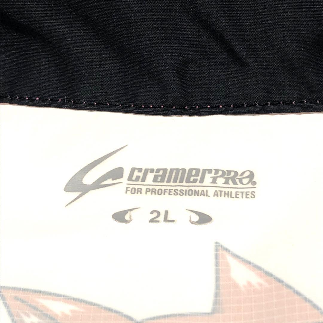 世界に1枚■2024年川崎競輪 桜花賞当選品「古性優作選手」サイン入りジャンパー