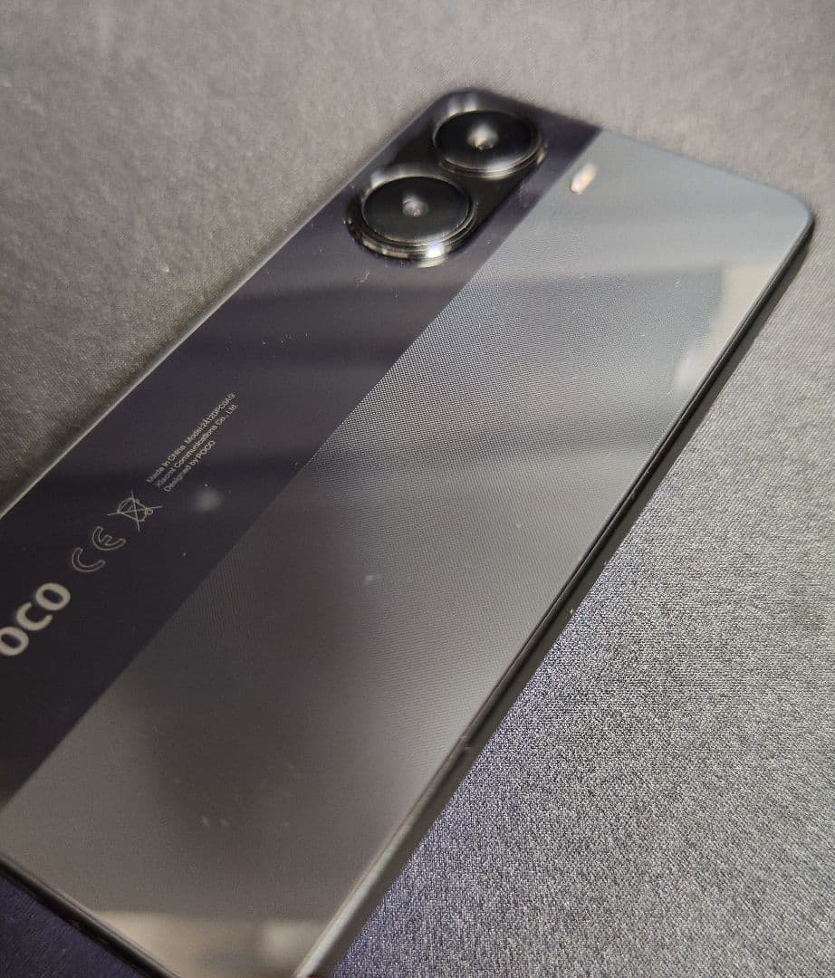 POCO X7 PRO 8/256GB ブラック