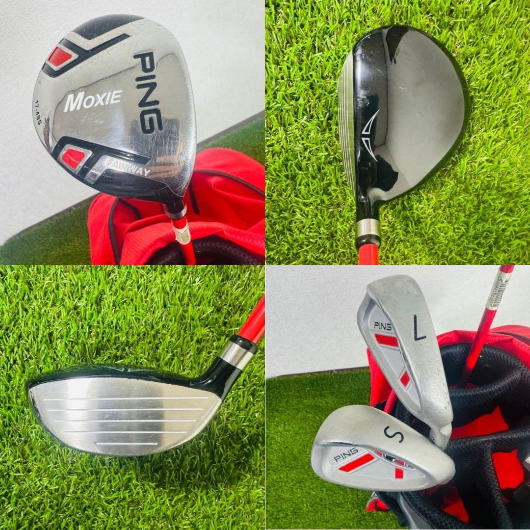 【6〜9歳子供用】PING MOXIE ジュニア ゴルフクラブセット