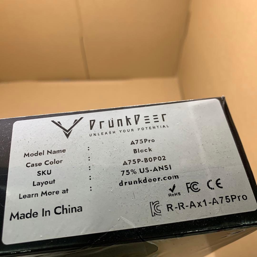 DrunkDeer A75 Pro 磁気スイッチキーボード