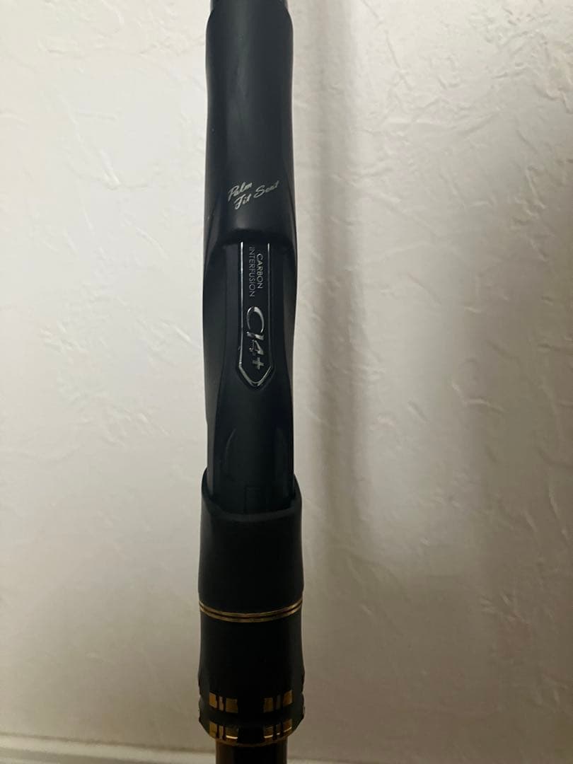 SHIMANO RAIARM 1.2-530磯竿 シマノ　ライアーム