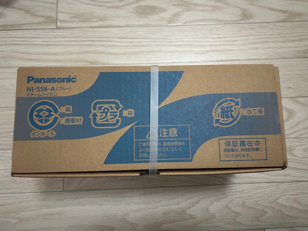 パナソニック コード付きスチームアイロン ブルー NI-S56-A