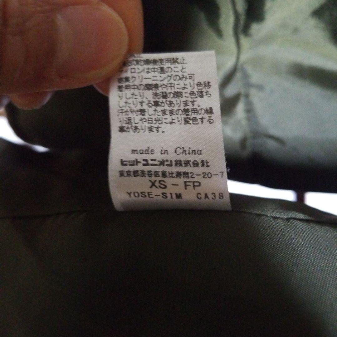 FRED PERRY ライナー付きモッズコート