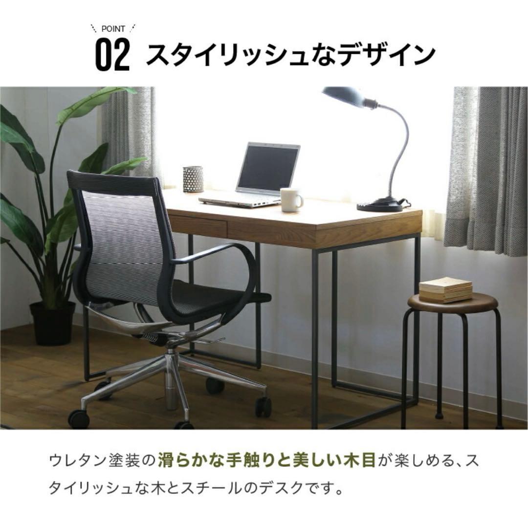 【定価約50%OFF！】関家具　ワークデスク　ウォルナット120×60