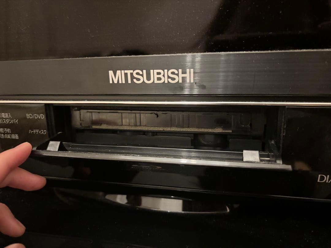 三菱 LCD-V40MDR3 40インチ液晶テレビ