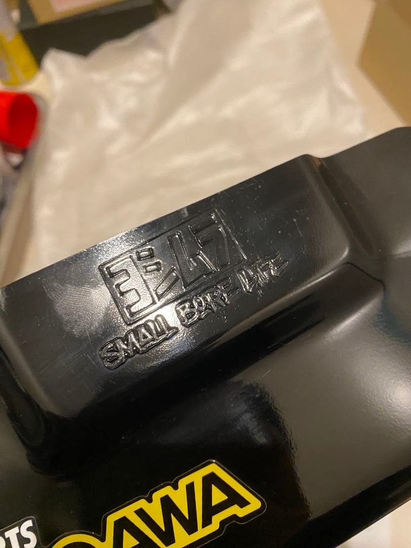 ヨシムラ　右サイドカバー　モンキー125