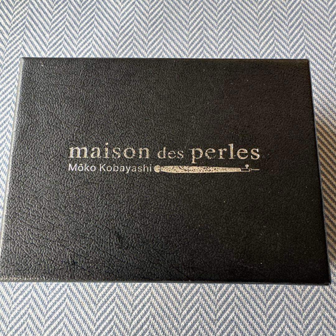 未使用品【maison des perles 】メゾン・デ・ ペルル　フクロウ