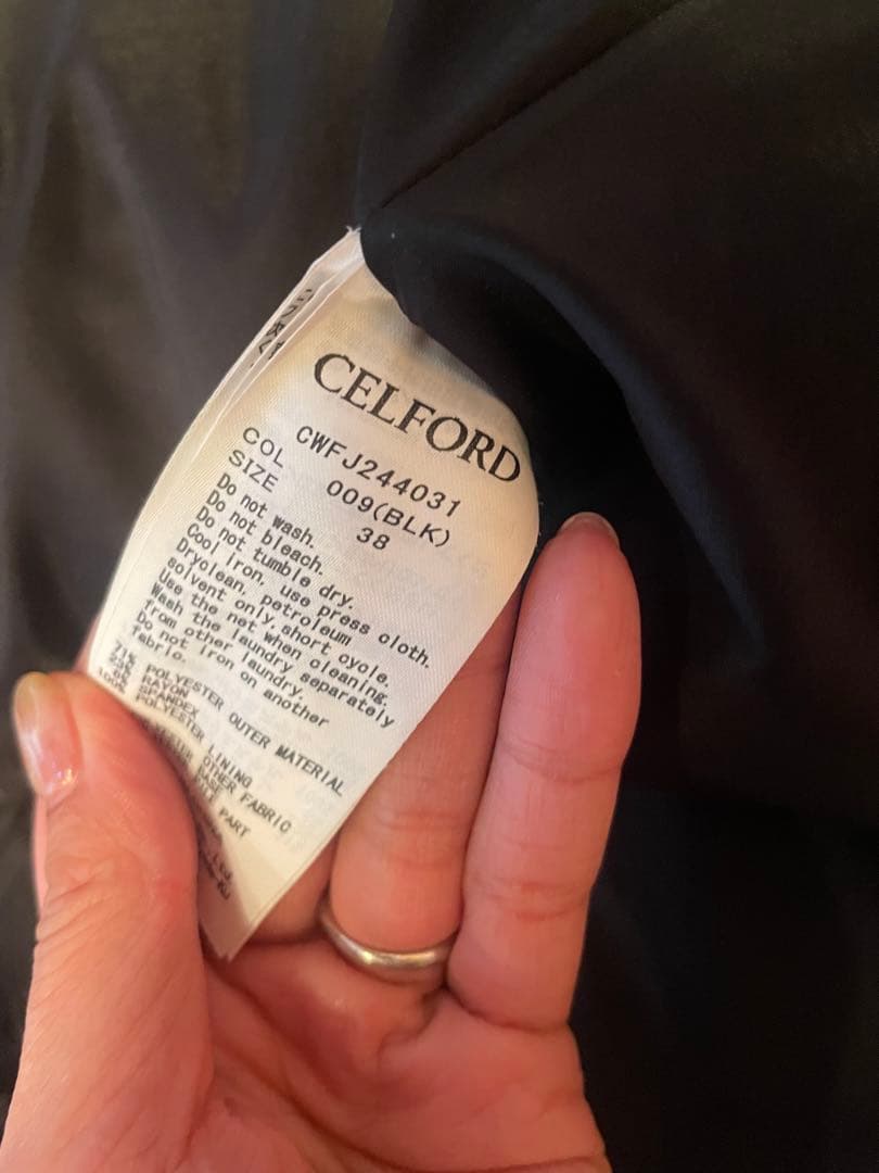 セルフォードファーブルゾン